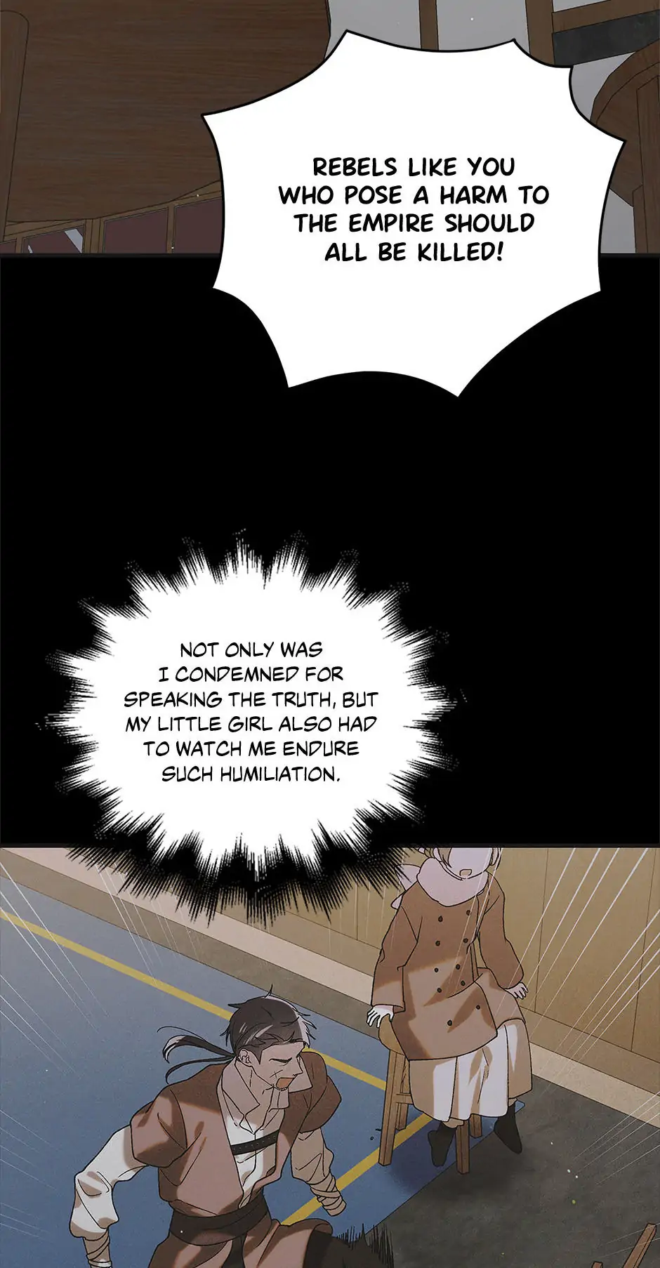 A Way to Protect the Lovable You Chapter 95 page 41