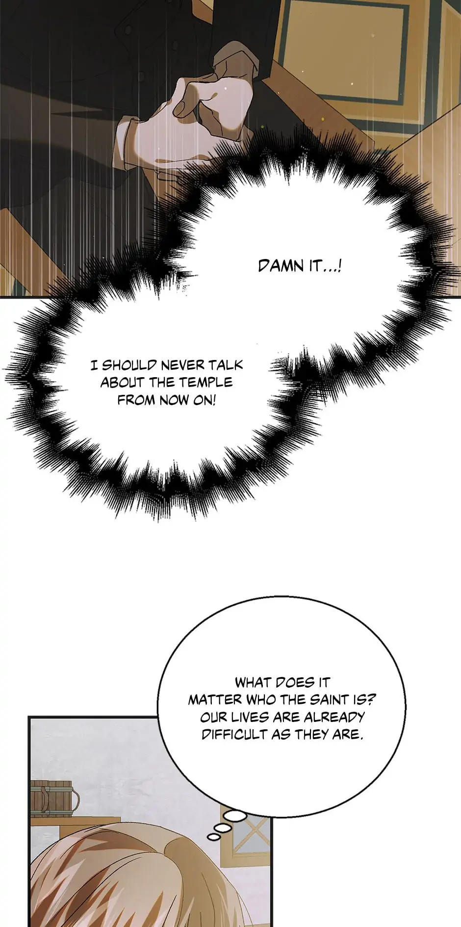 A Way to Protect the Lovable You Chapter 95 page 58