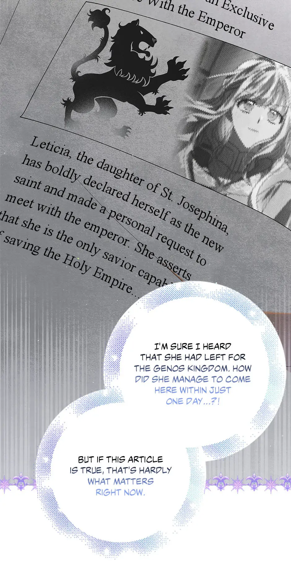 A Way to Protect the Lovable You Chapter 95 page 78