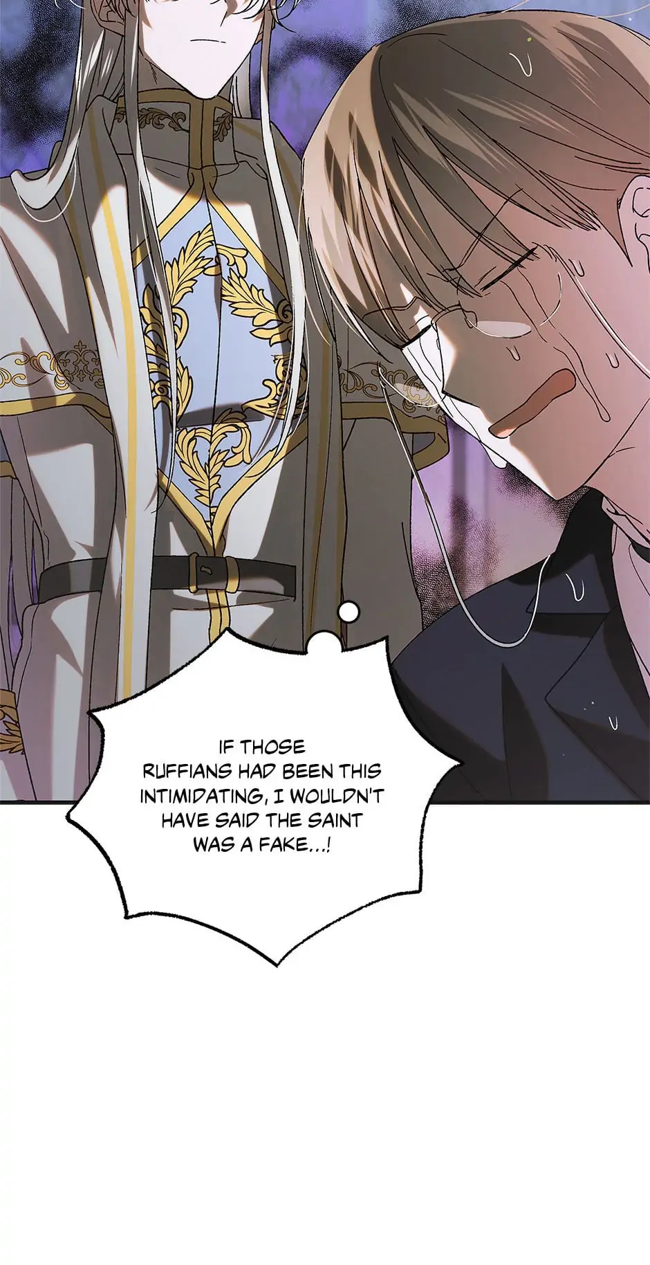A Way to Protect the Lovable You Chapter 96 page 3