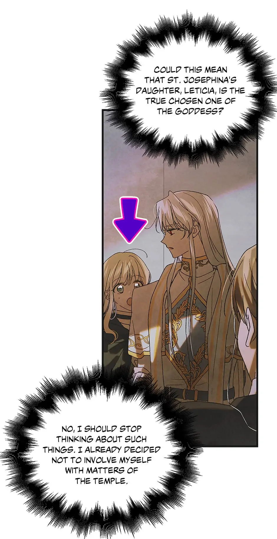 A Way to Protect the Lovable You Chapter 96 page 4
