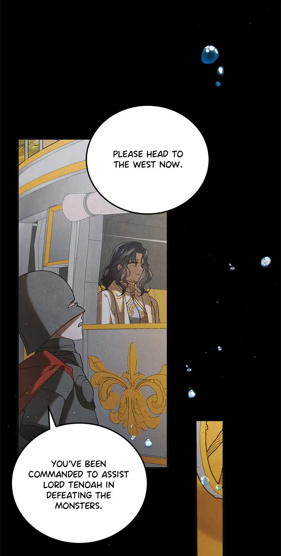 A Way to Protect the Lovable You Chapter 96 page 58