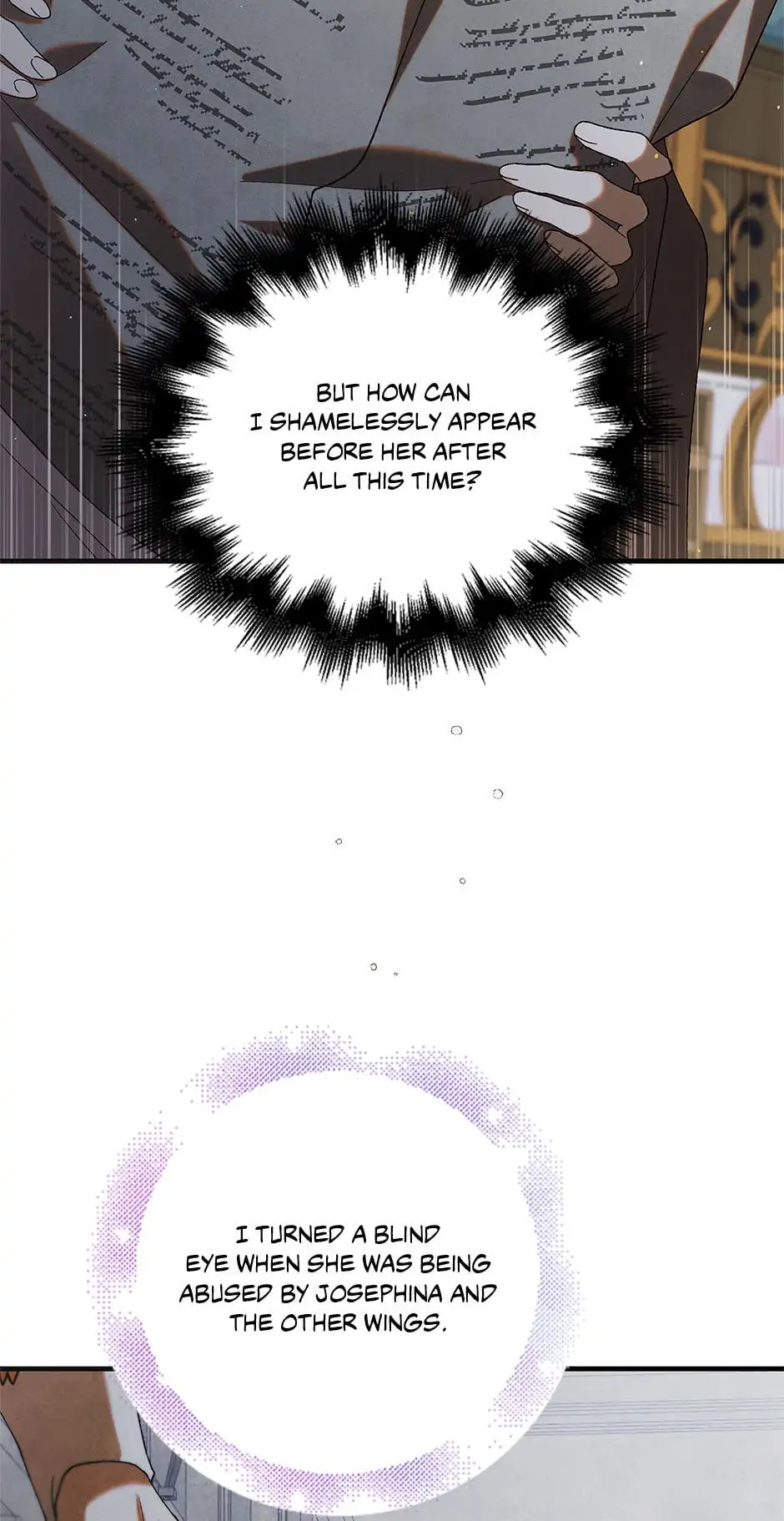 A Way to Protect the Lovable You Chapter 96 page 65
