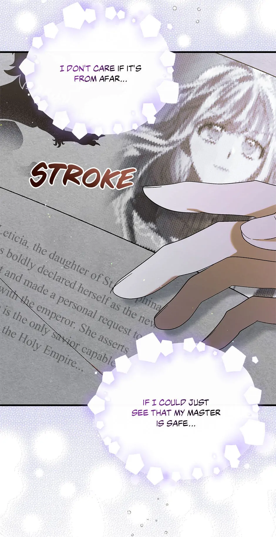 A Way to Protect the Lovable You Chapter 96 page 67