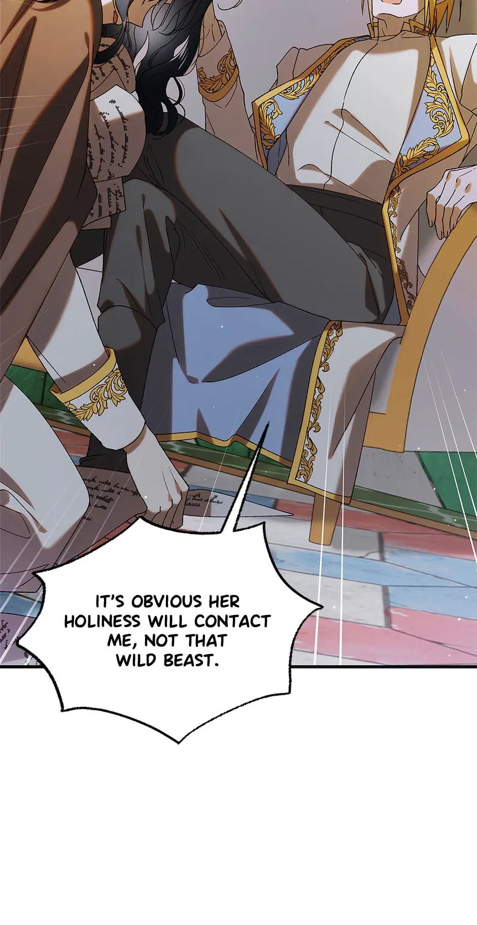 A Way to Protect the Lovable You Chapter 96 page 70