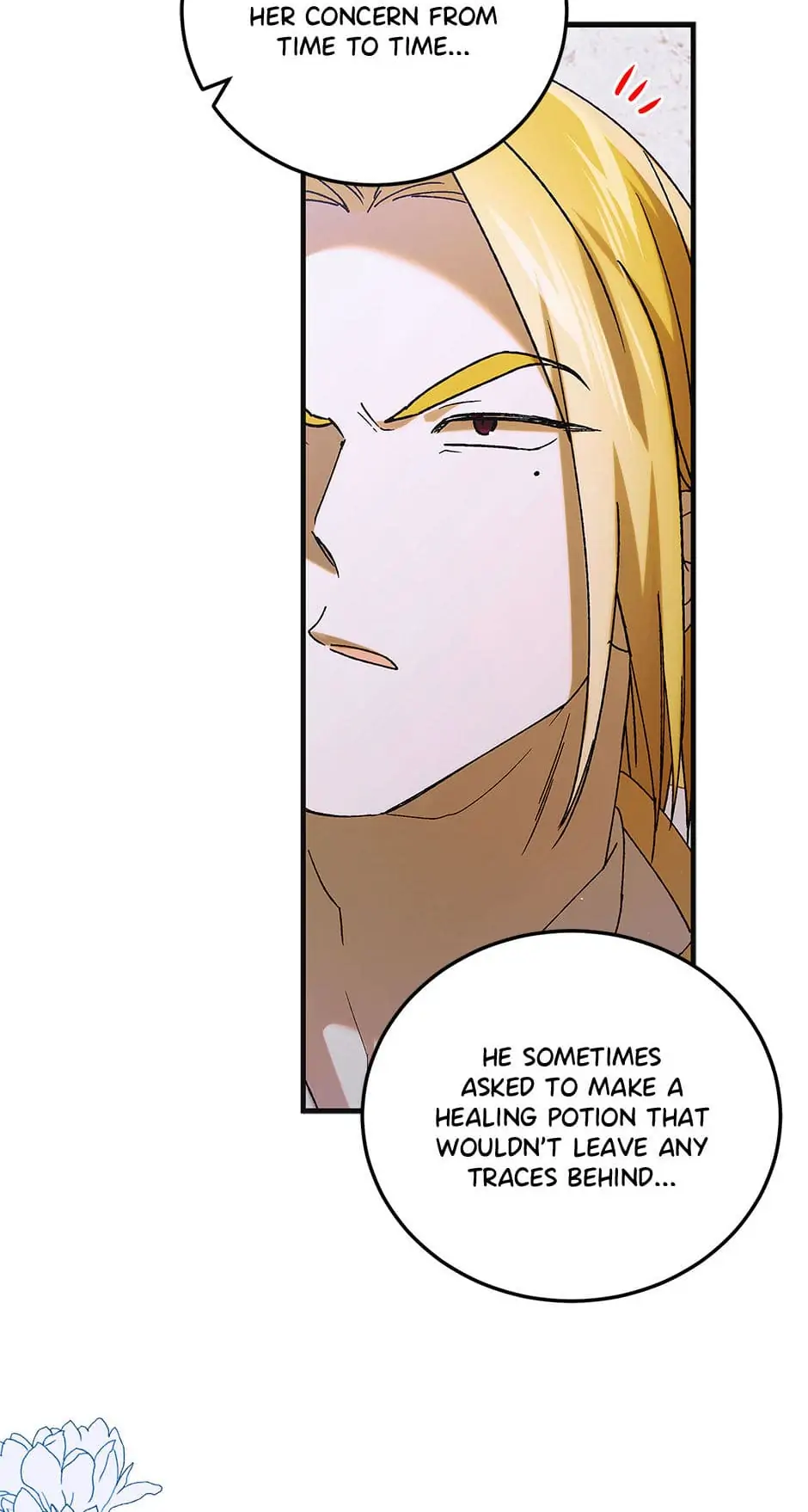 A Way to Protect the Lovable You Chapter 96 page 74