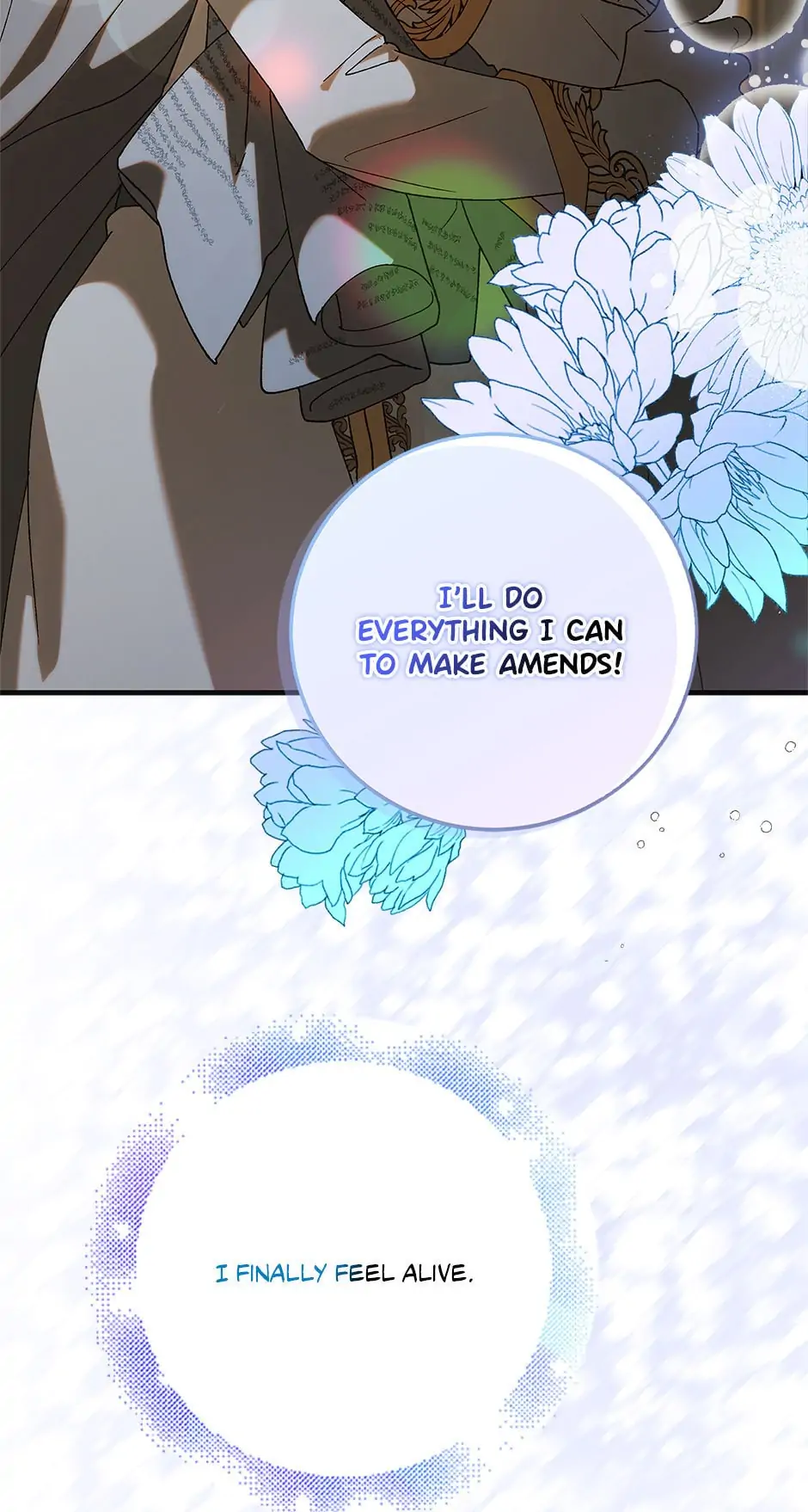 A Way to Protect the Lovable You Chapter 96 page 76