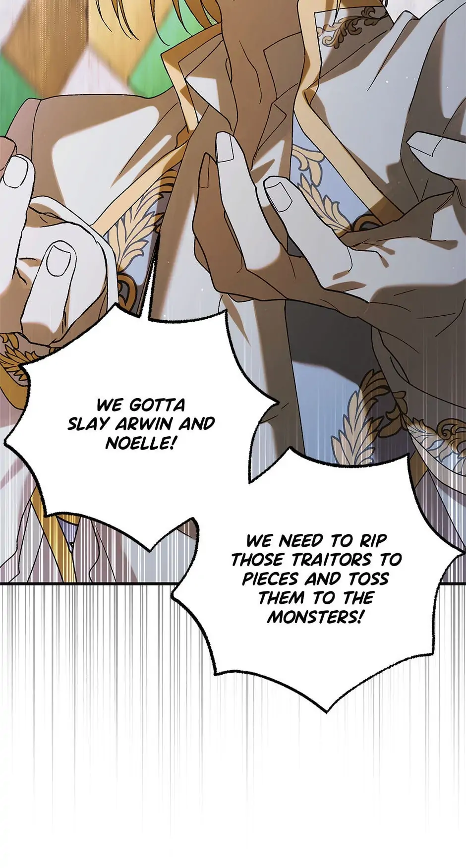 A Way to Protect the Lovable You Chapter 96 page 79
