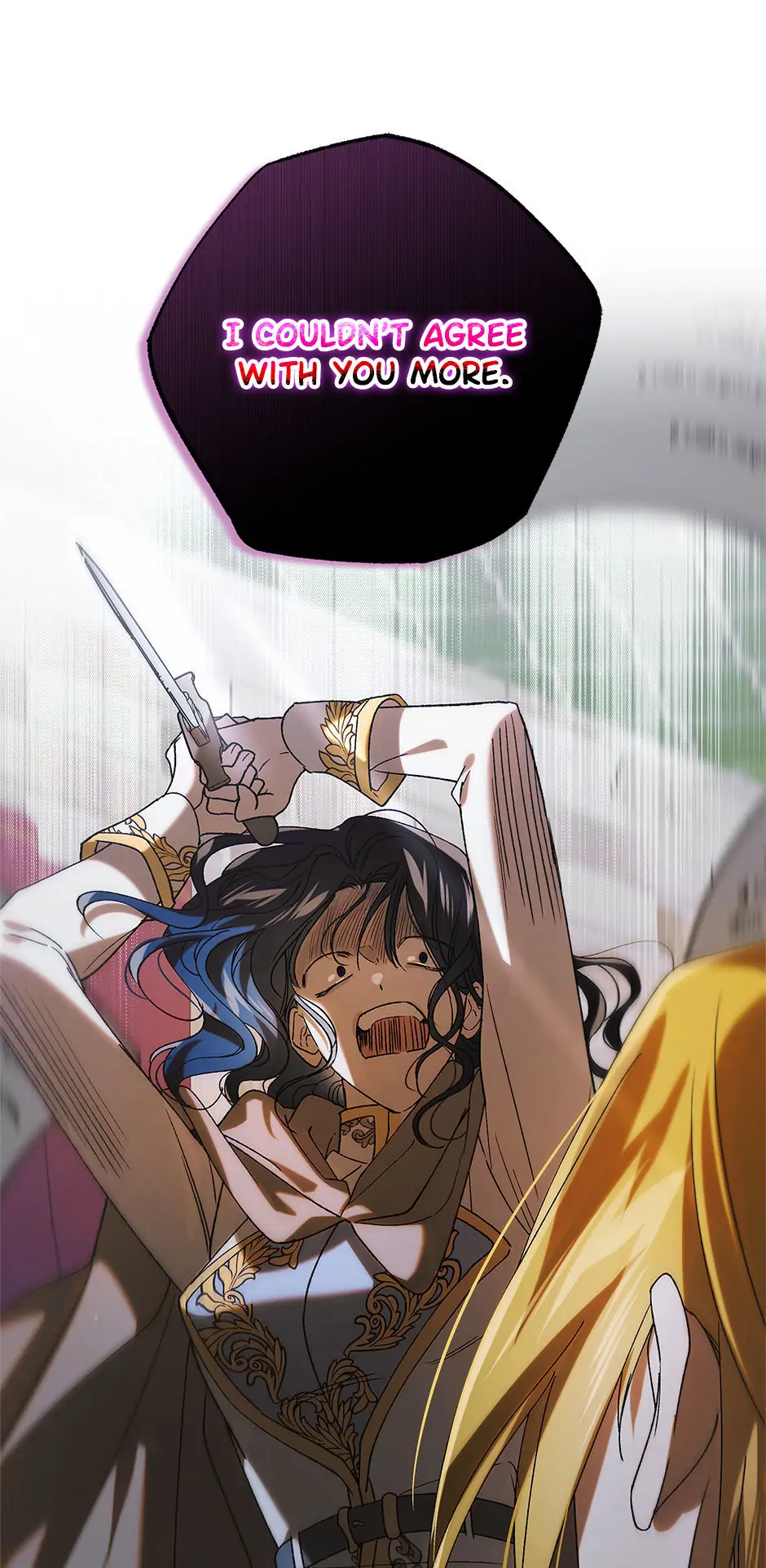A Way to Protect the Lovable You Chapter 96 page 80