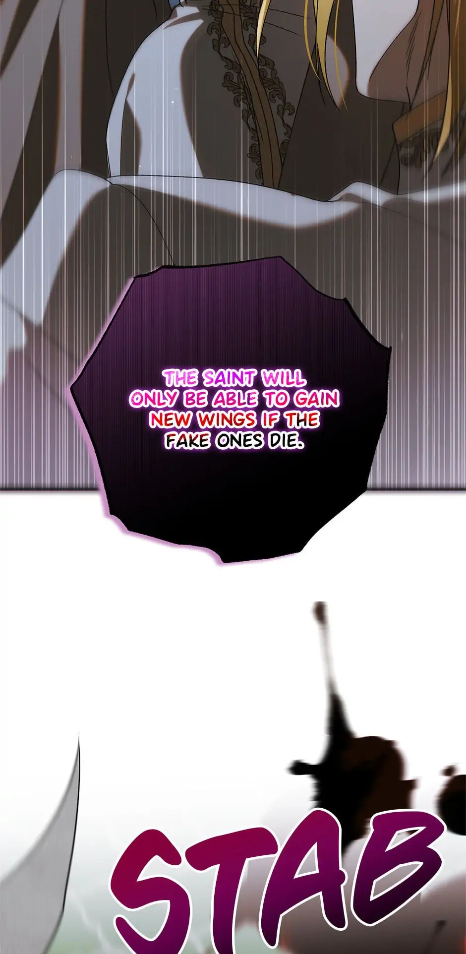 A Way to Protect the Lovable You Chapter 96 page 81