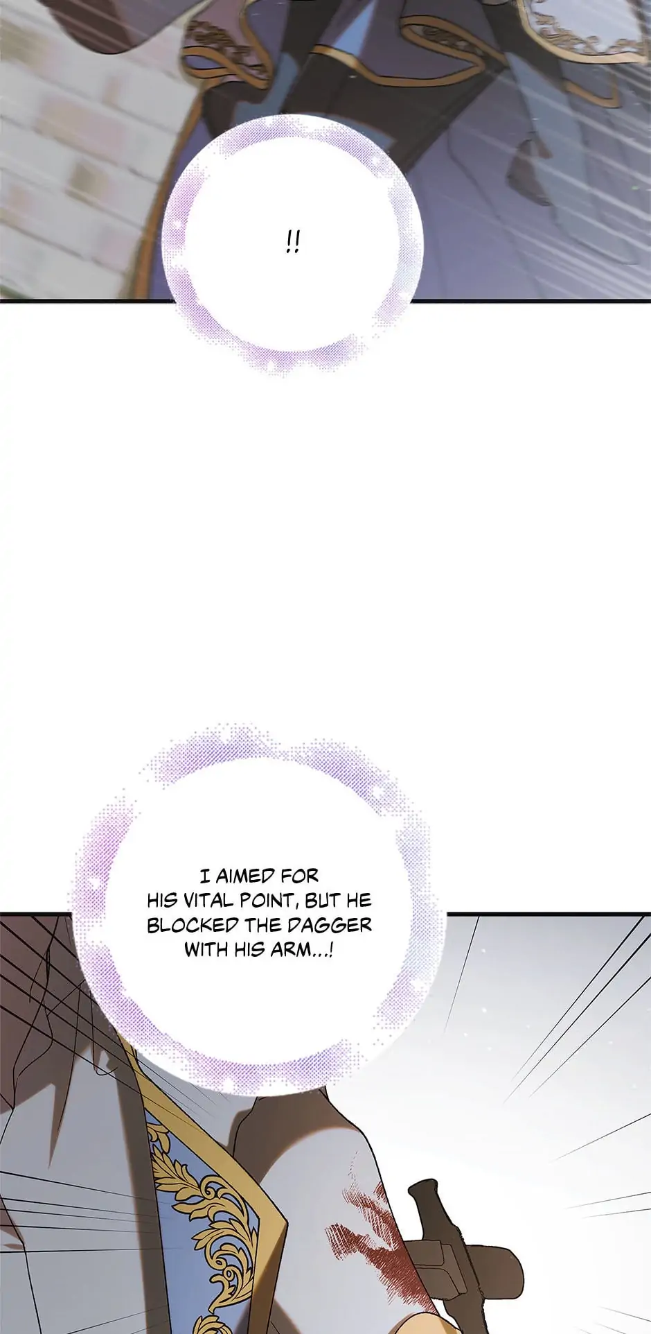 A Way to Protect the Lovable You Chapter 96 page 85