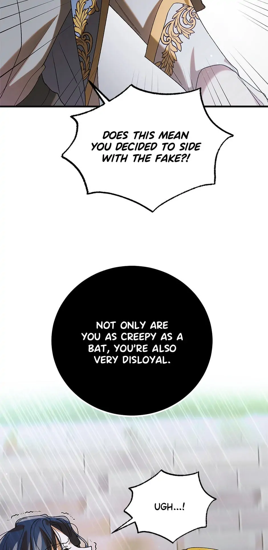 A Way to Protect the Lovable You Chapter 96 page 86