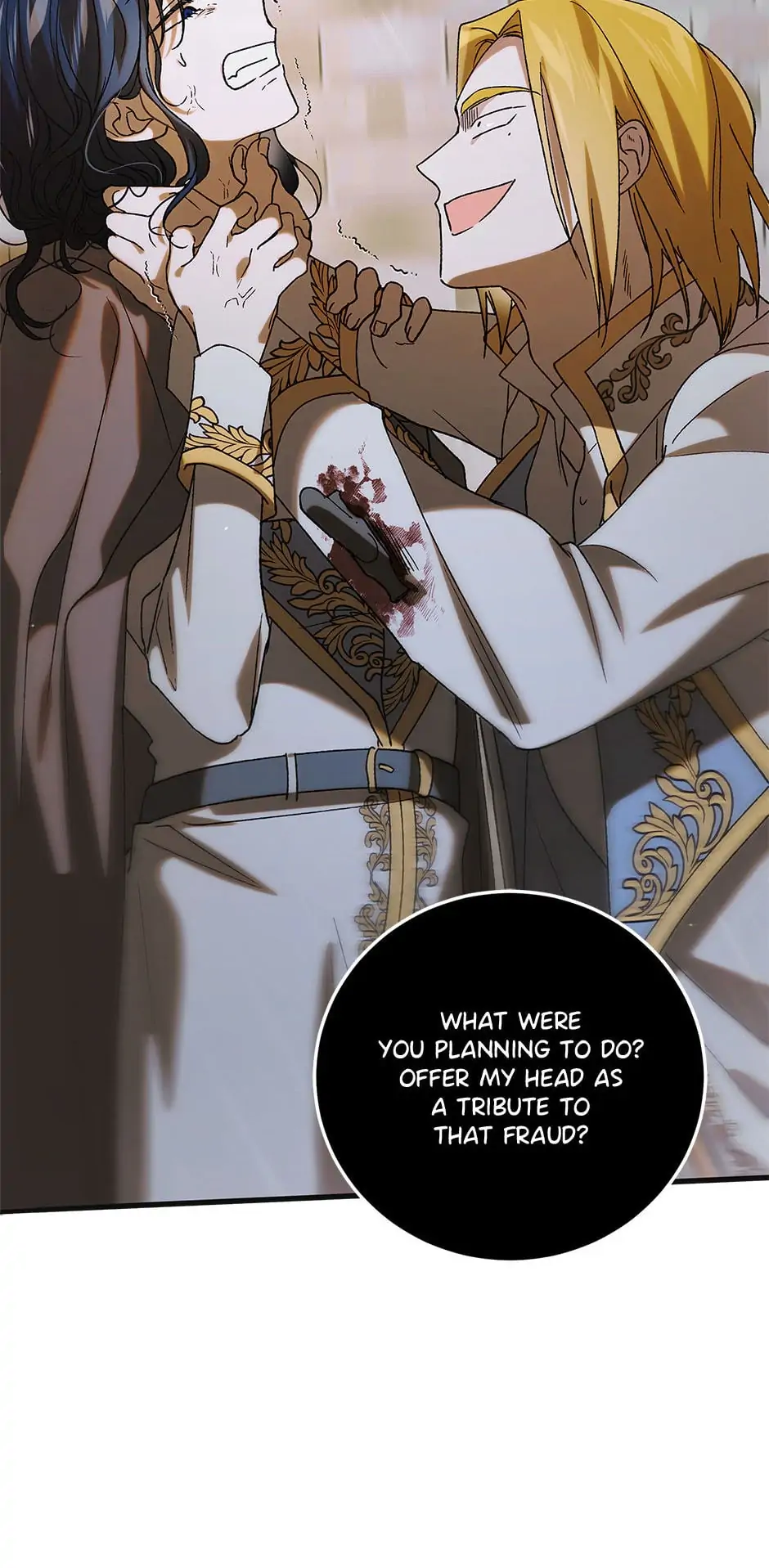 A Way to Protect the Lovable You Chapter 96 page 87