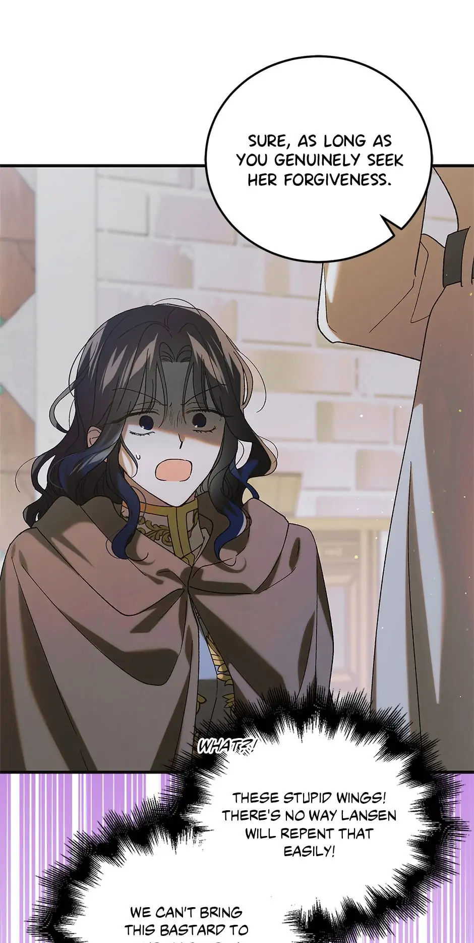 A Way to Protect the Lovable You Chapter 97 page 16