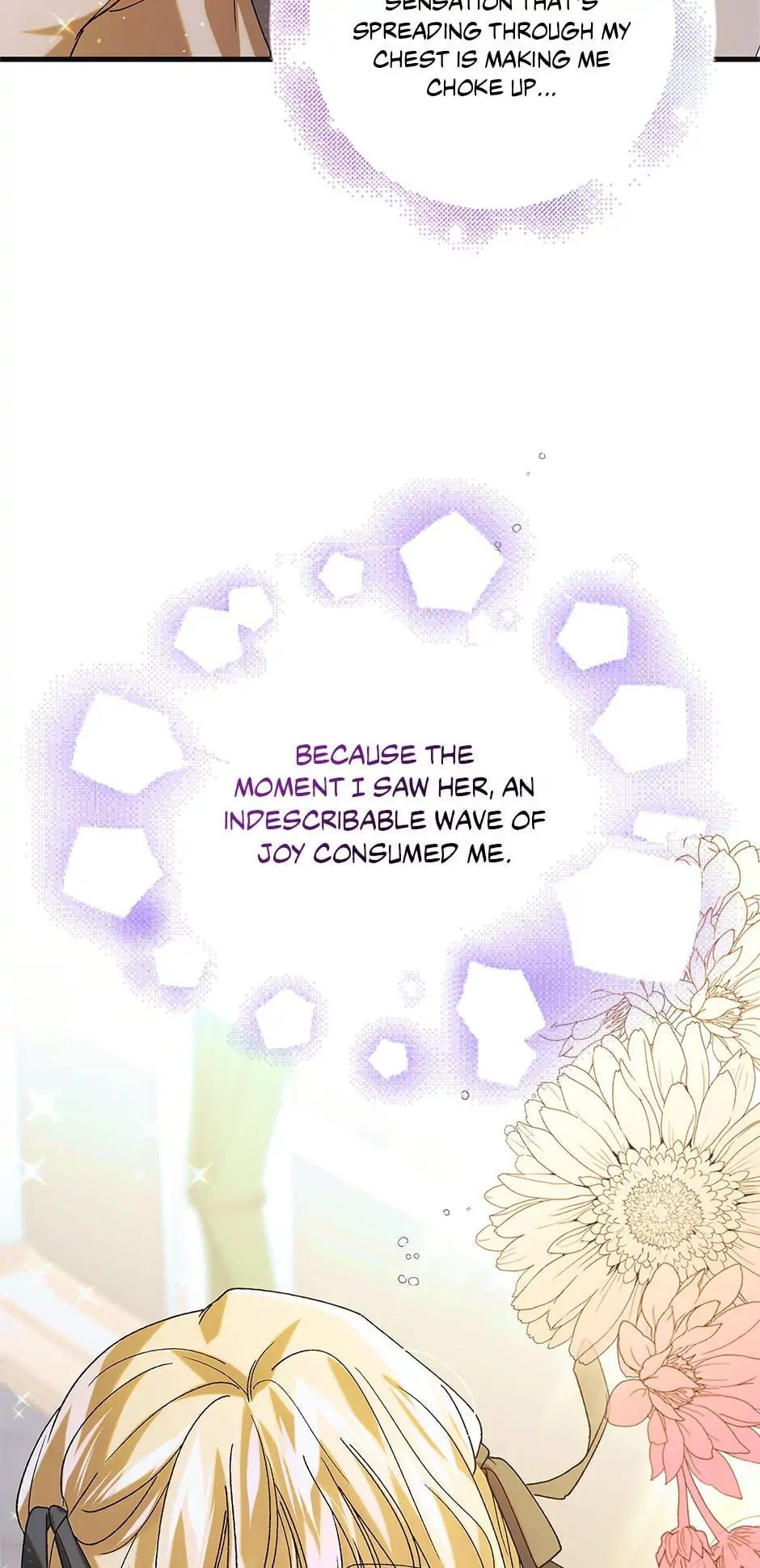 A Way to Protect the Lovable You Chapter 97 page 70