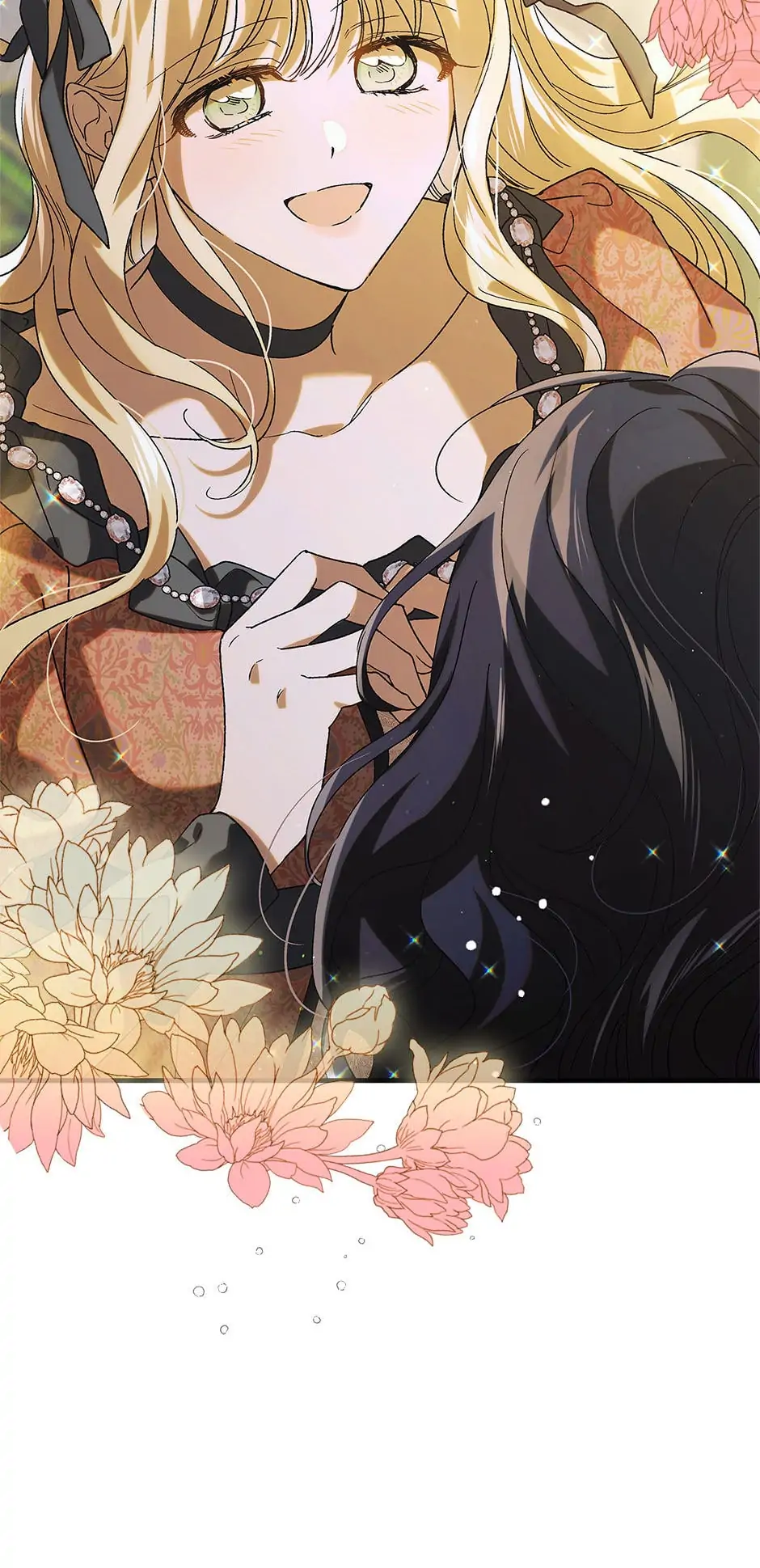 A Way to Protect the Lovable You Chapter 97 page 71