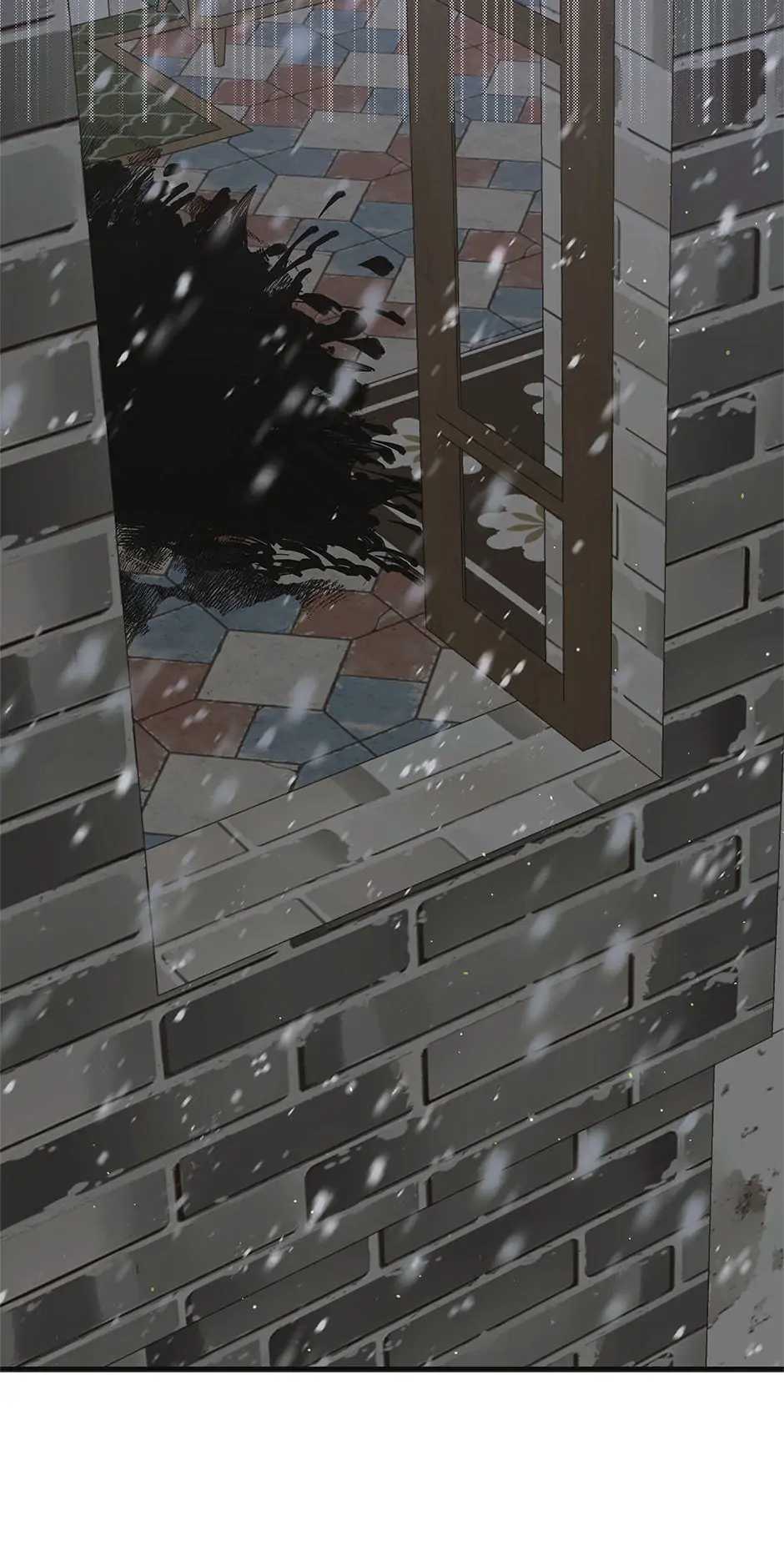 A Way to Protect the Lovable You Chapter 97 page 79