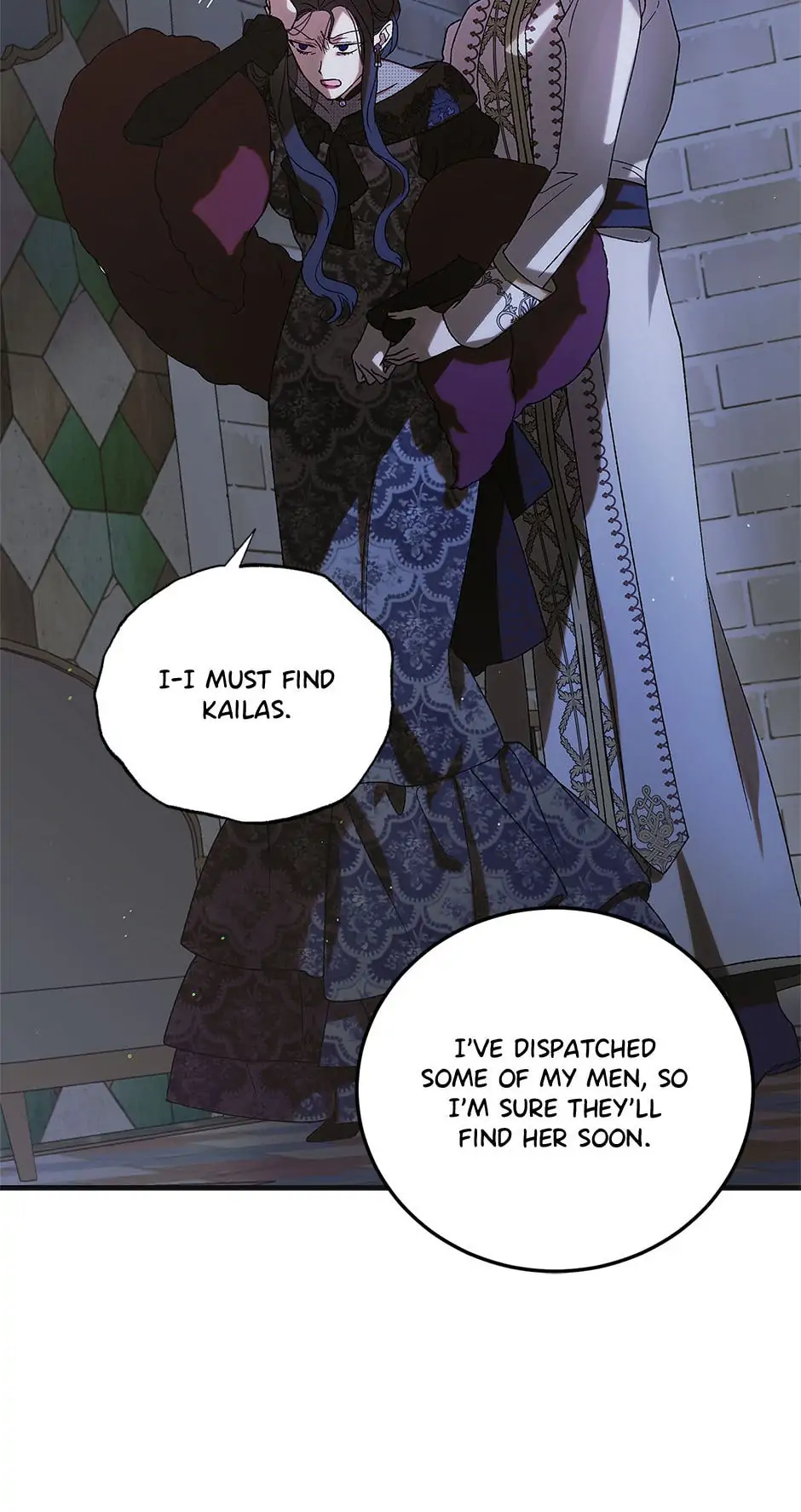 A Way to Protect the Lovable You Chapter 97 page 84