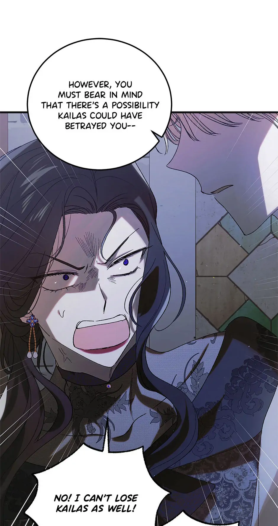 A Way to Protect the Lovable You Chapter 97 page 85