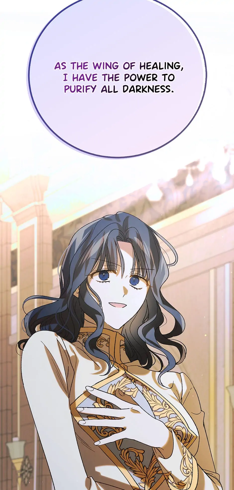 A Way to Protect the Lovable You Chapter 98 page 26