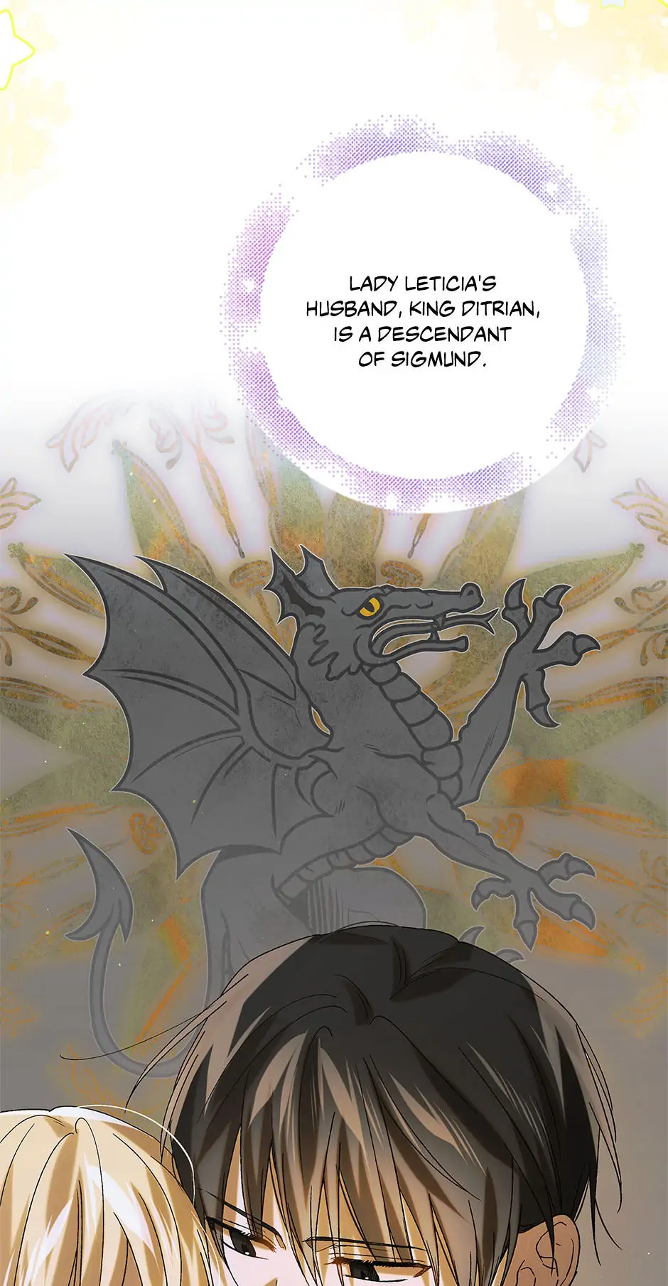 A Way to Protect the Lovable You Chapter 98 page 53