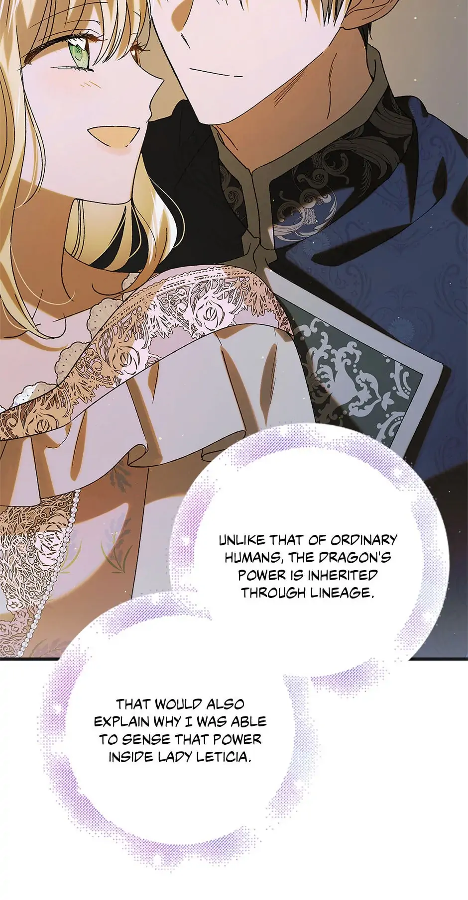 A Way to Protect the Lovable You Chapter 98 page 54
