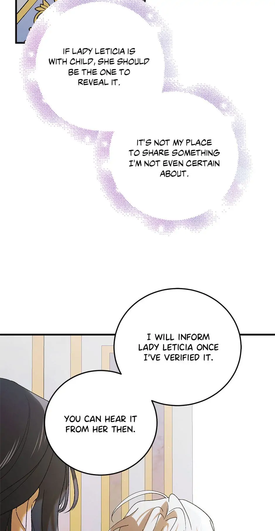 A Way to Protect the Lovable You Chapter 98 page 67