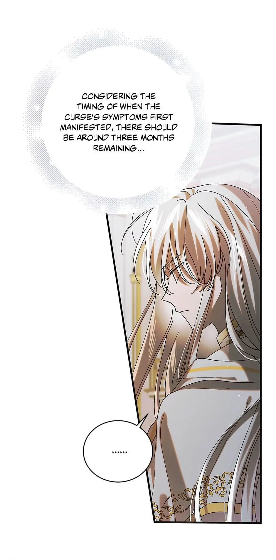 A Way to Protect the Lovable You Chapter 98 page 71