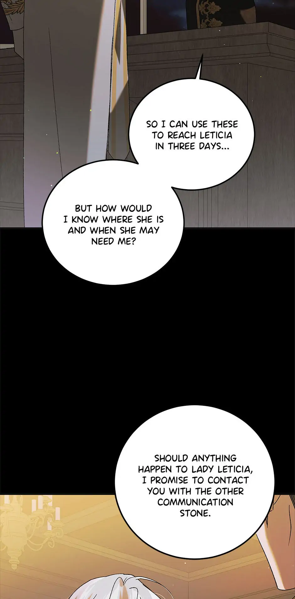 A Way to Protect the Lovable You Chapter 98 page 74