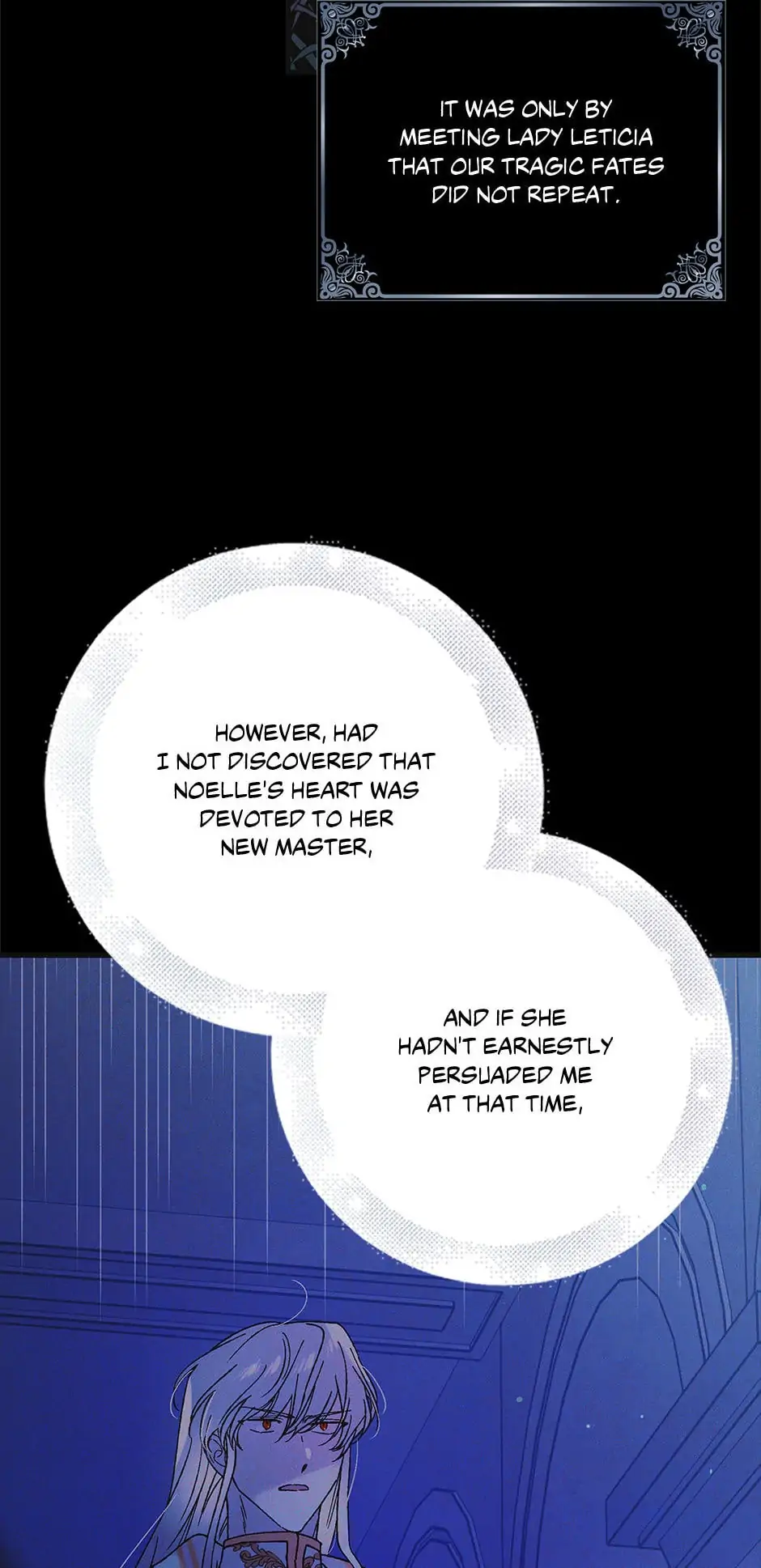 A Way to Protect the Lovable You Chapter 98 page 82