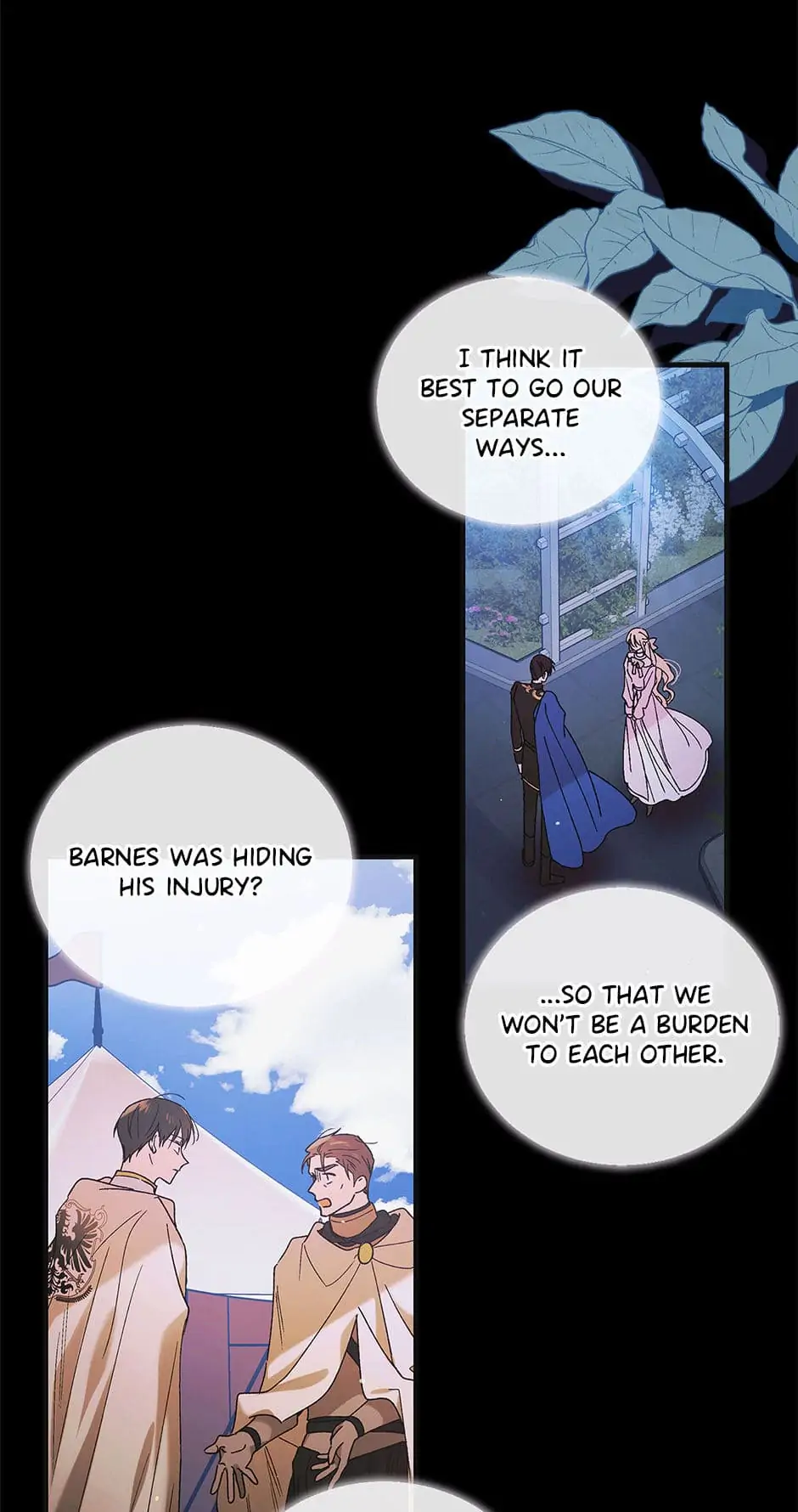 A Way to Protect the Lovable You Chapter 99 page 1