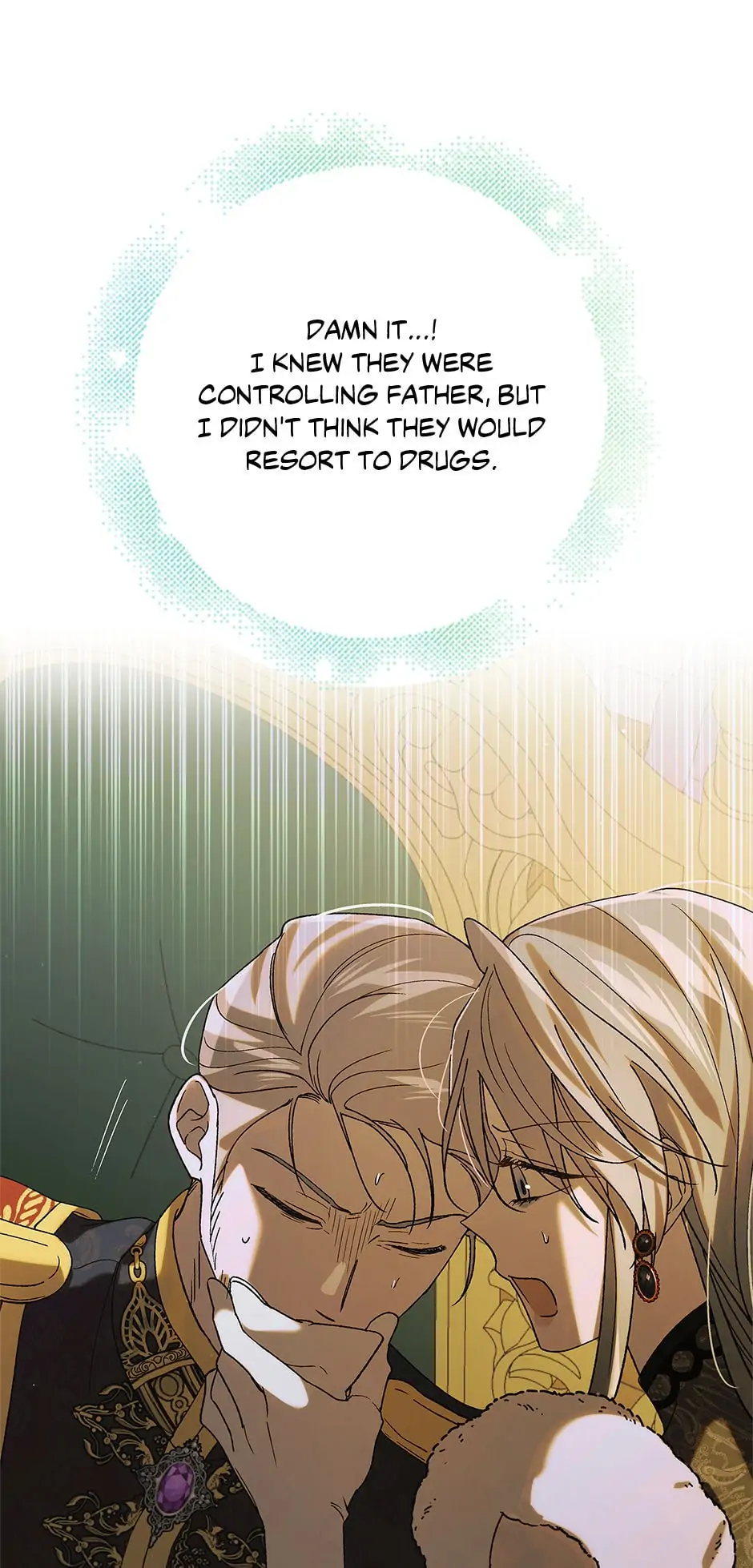 A Way to Protect the Lovable You Chapter 99 page 44