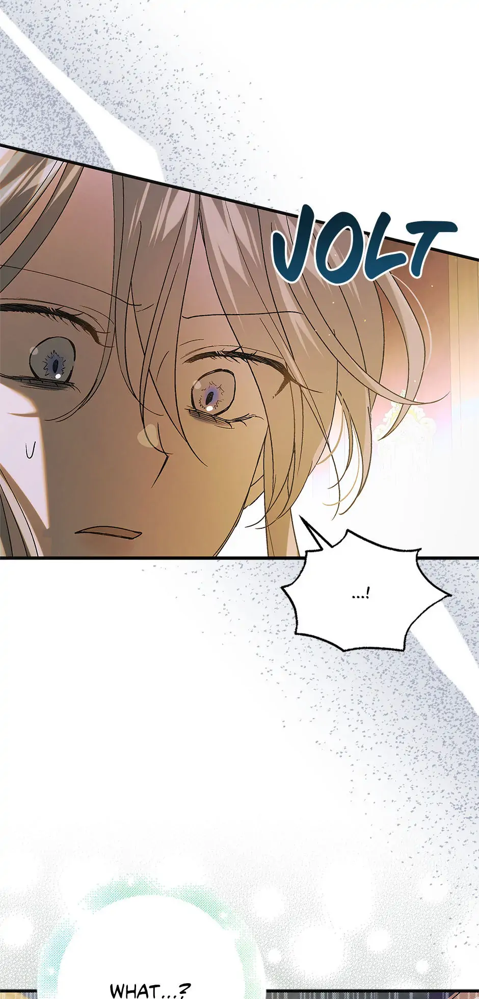 A Way to Protect the Lovable You Chapter 99 page 74