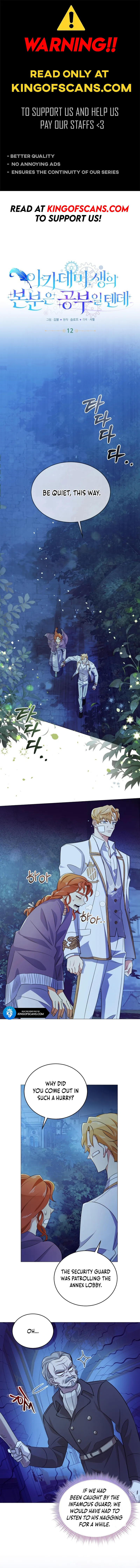 Academy Student’s Job Is to Study Chapter 12 page 0
