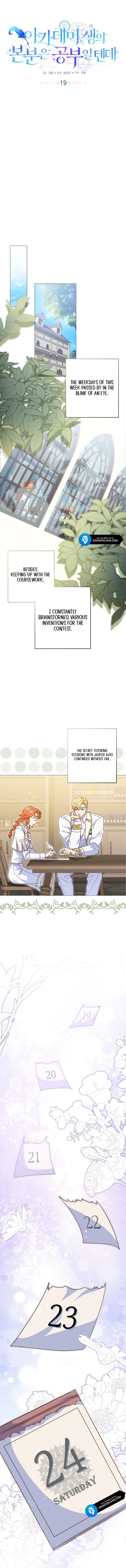 Academy Student’s Job Is to Study Chapter 19 page 6