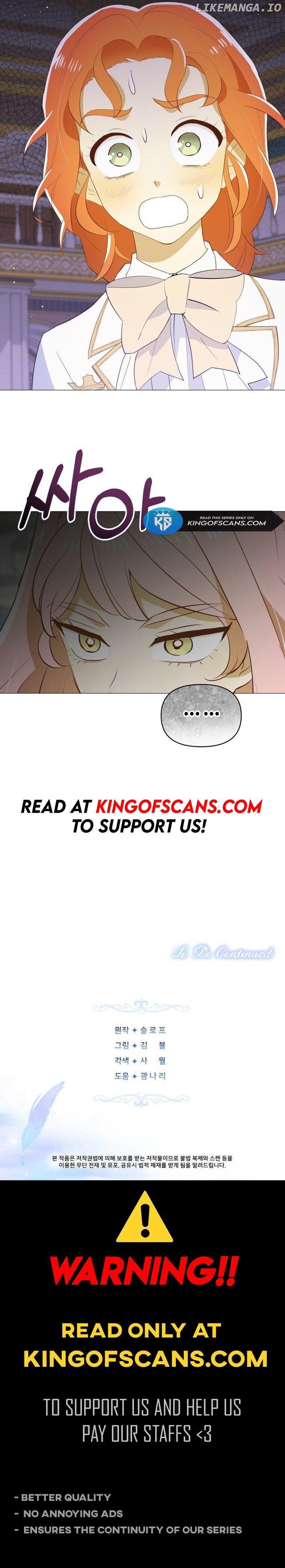 Academy Student’s Job Is to Study Chapter 5 page 12