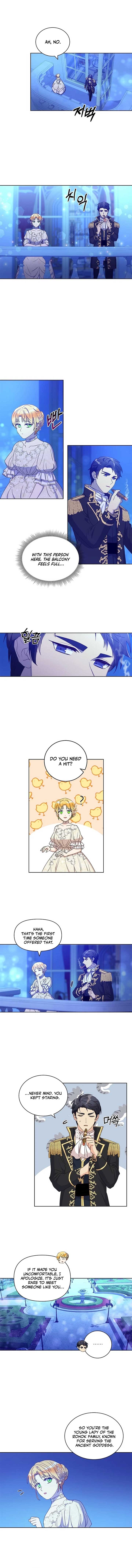 Acidity of Regret Chapter 2 page 3