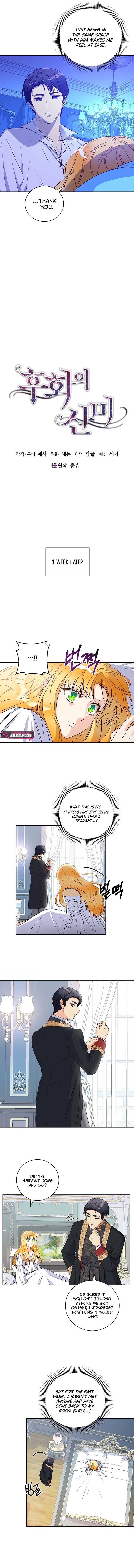Acidity of Regret Chapter 7 page 1