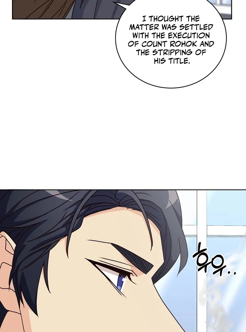 Acidity of Regret Chapter 8 page 66