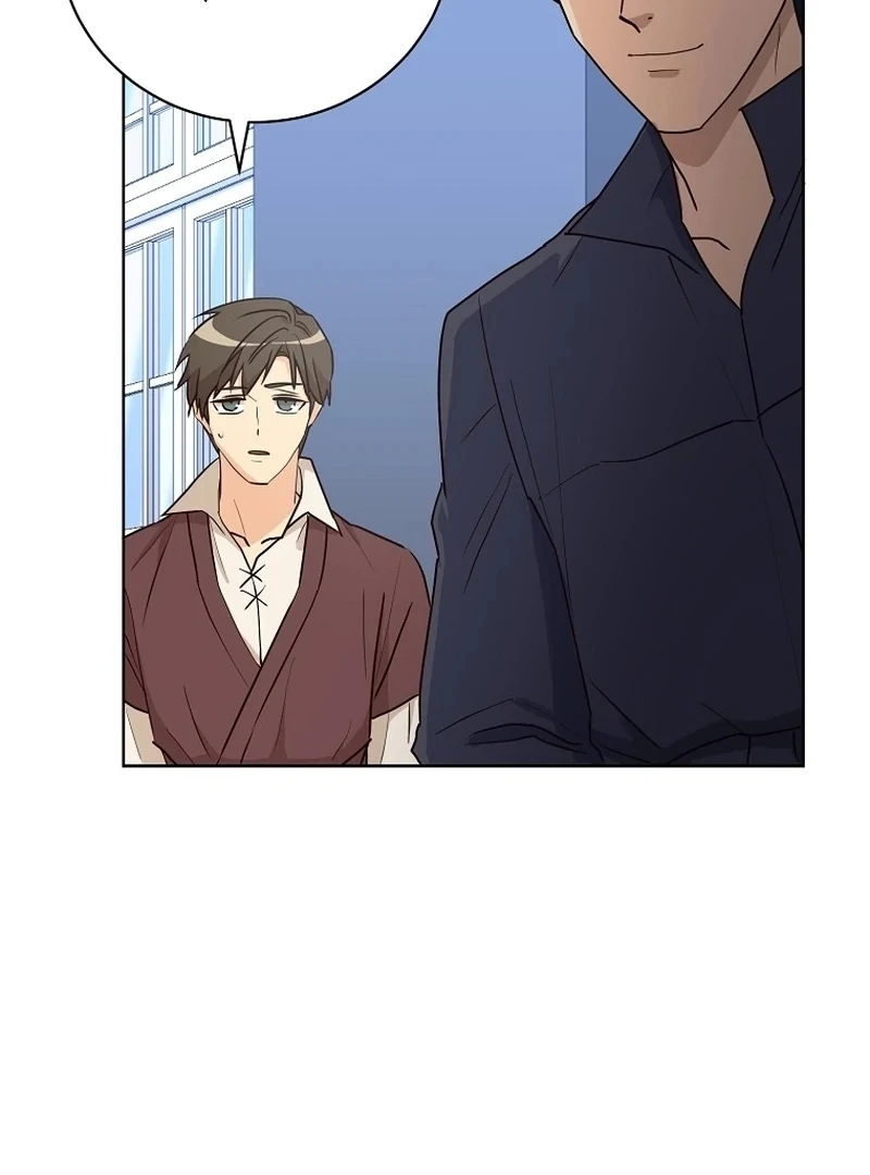 Acidity of Regret Chapter 8 page 71