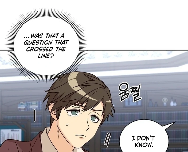 Acidity of Regret Chapter 8 page 72