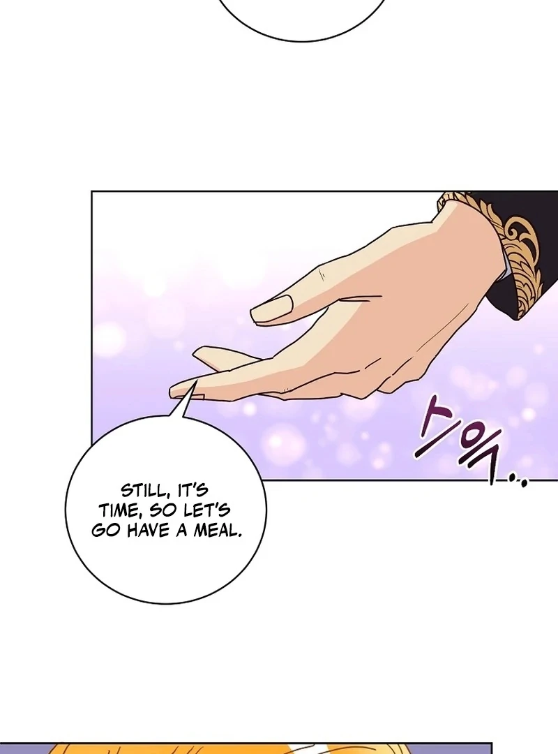 Acidity of Regret Chapter 9 page 21