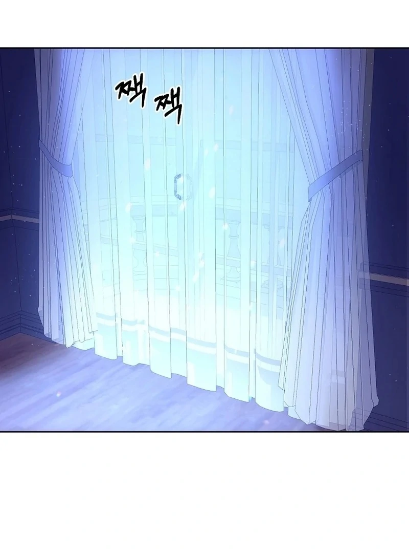 Acidity of Regret Chapter 9 page 3