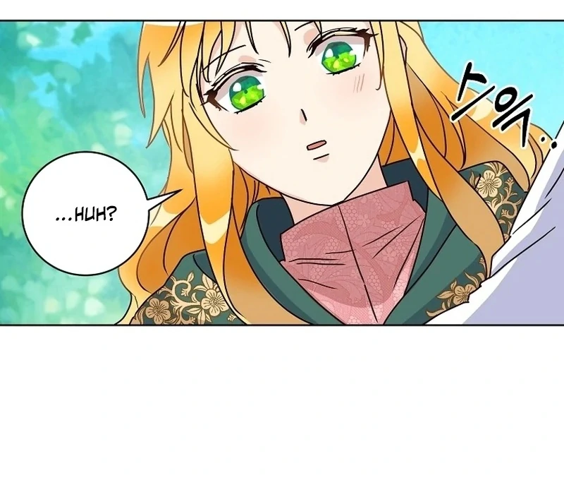 Acidity of Regret Chapter 9 page 46