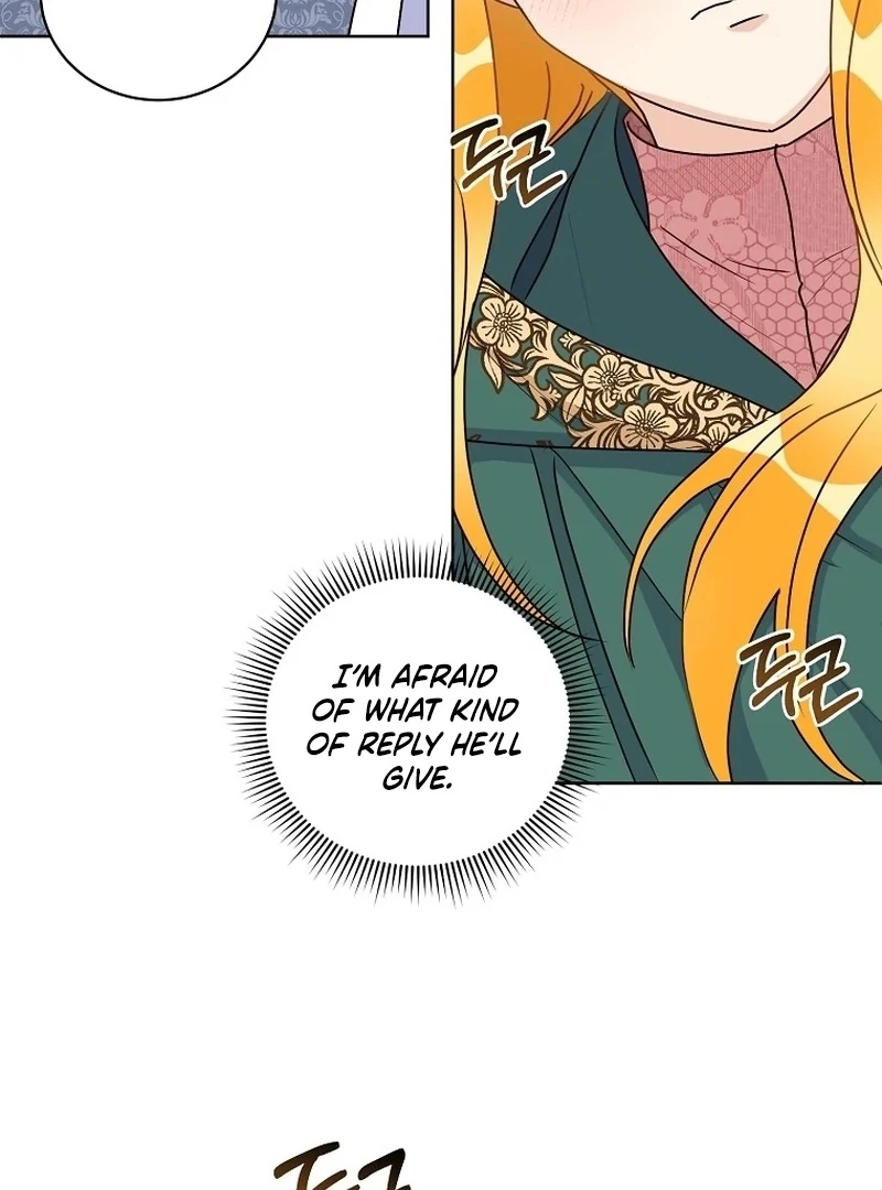 Acidity of Regret Chapter 9 page 73