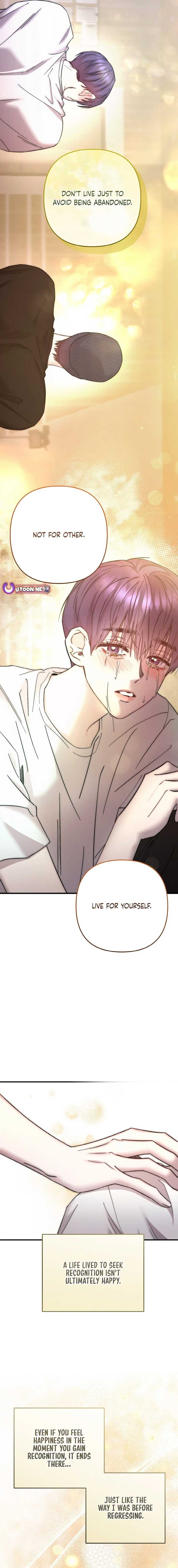 Acting Genius, TOP Idol! Chapter 83 page 14