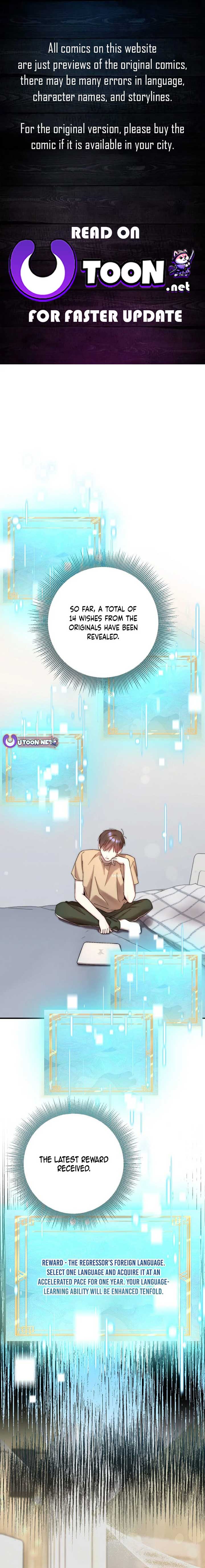 Acting Genius, TOP Idol! Chapter 84 page 0