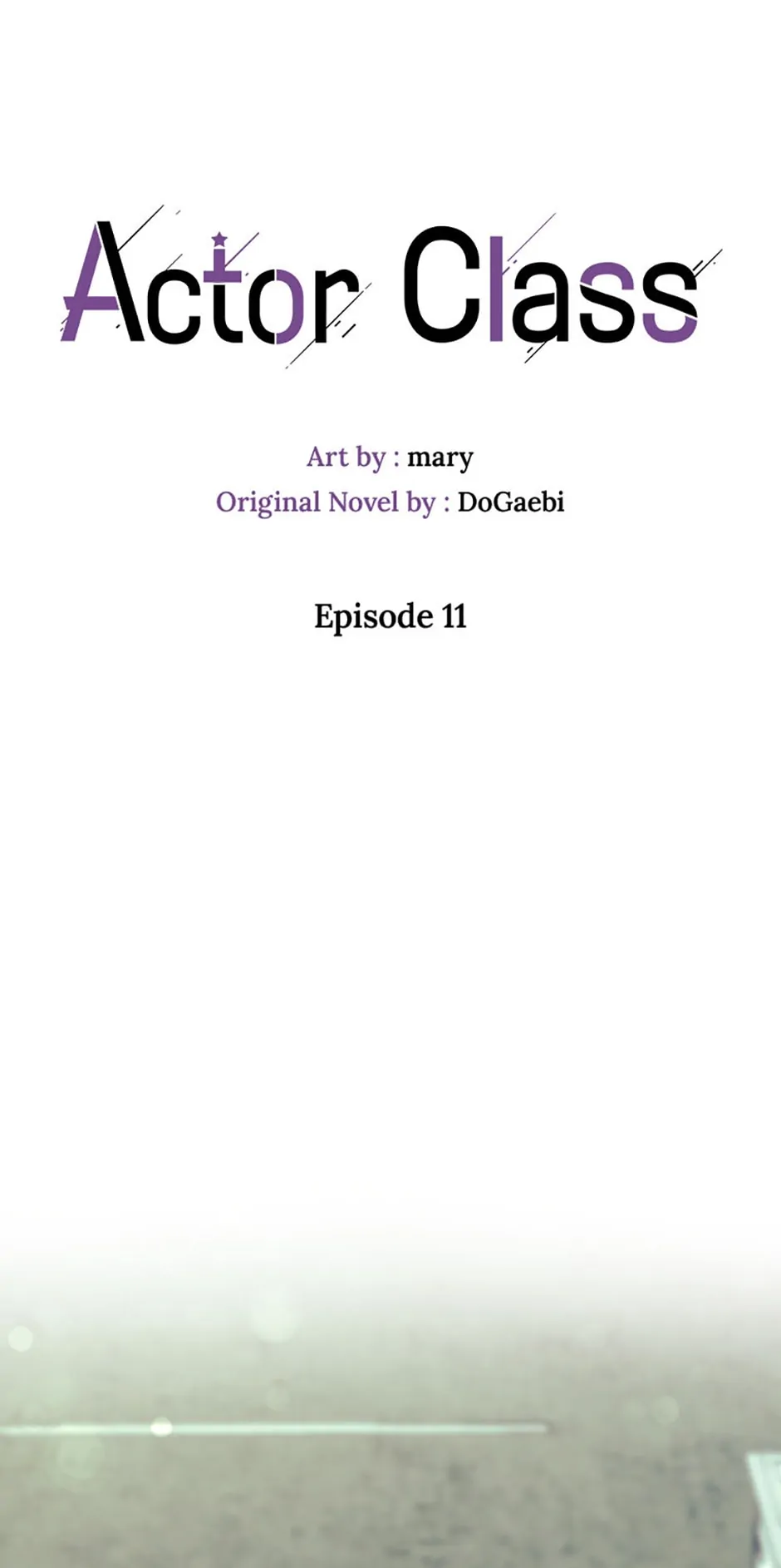 Actor Class Chapter 11 page 0
