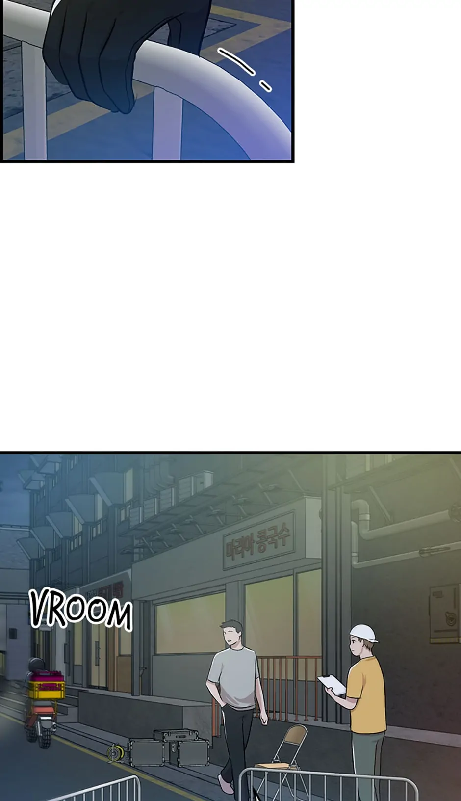 Actor Class Chapter 11 page 74
