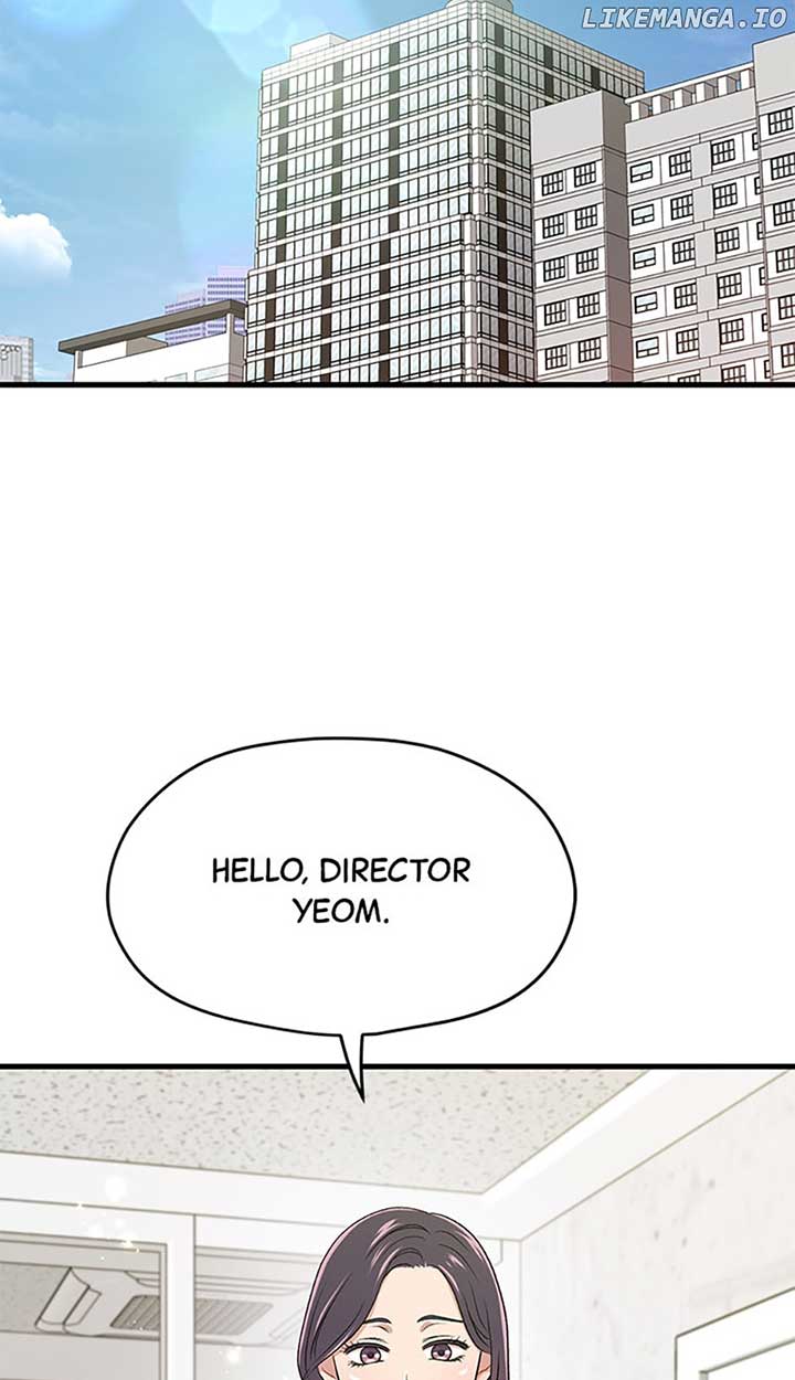 Actor Class Chapter 46 page 1